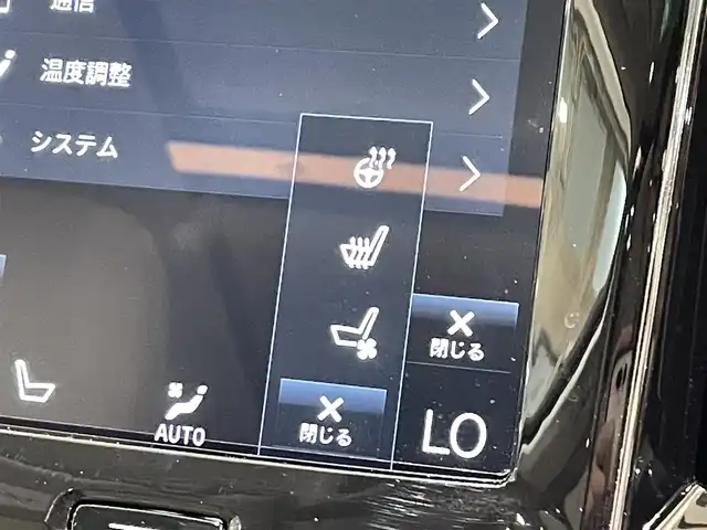 車両画像7