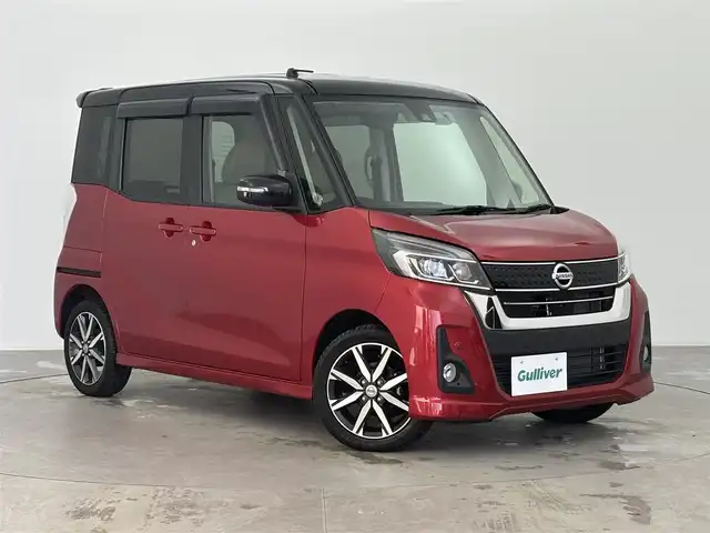 日産 デイズ ルークス