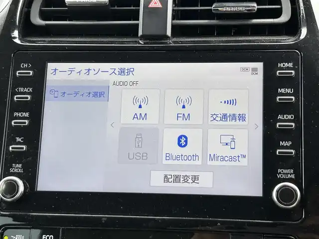 トヨタ プリウス S ツーリングセレクション 奈良県 2021(令3)年 3.9万km アティチュードブラックマイカ 純正ディスプレイオーディオ/アイドリングストップ/クルーズコントロール/ビルトインETC/プッシュスタート/アラウンドビューモニター/純正フロアマット/コーナーセンサー前後/純正アルミホイール/シートヒーター（D＋N席）/アダプティブクルーズコントロール（ACC）/クリアランスソナー/USB/シートヒーター/LEDヘッドライト＆フォグランプ/オートマチックハイビーム/スマートキー/横滑り防止機能/電動格納ミラー