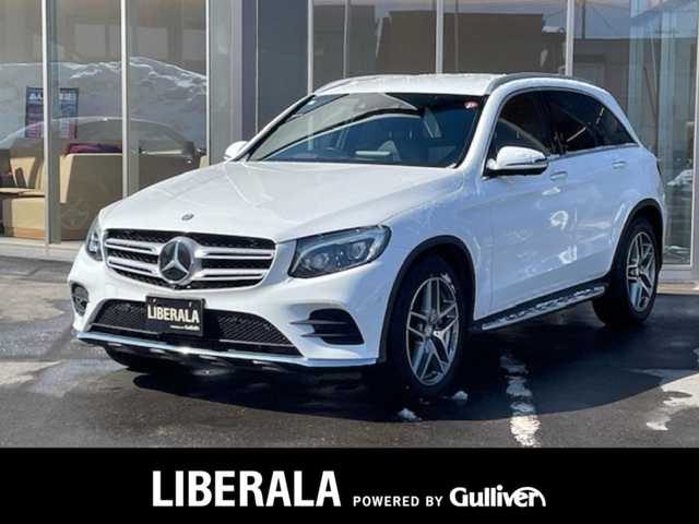 メルセデス・ベンツ ＧＬＣ２５０ 4マチック スポーツ 青森県 2016(平28)年 4.3万km ポーラホワイト /4WD/ターボ/純正HDDナビ/　(フルセグTV/DVD/Bt)/全方位カメラ/アダプティブクルーズコントロール/ハーフレザーシート /全席シートヒーター/前席パワーシート/電動チルトステア/革巻きステア/ステアスイッチ/パドルシフト/プッシュスタート/レーンキープアシスト/パーキングアシスト/アイドリングストップ/横滑り防止装置/USB差込口/シルバールーフレール/LEDオートライト/前後コーナーセンサー/リア7面プライバシーガラス/純正サイドステップ/ウインカーミラー /W/サイド/カーテンエアバッグ /ABS/キーレス /保証書/取説/H29/30/R1/2/3/5年点検記録簿あり