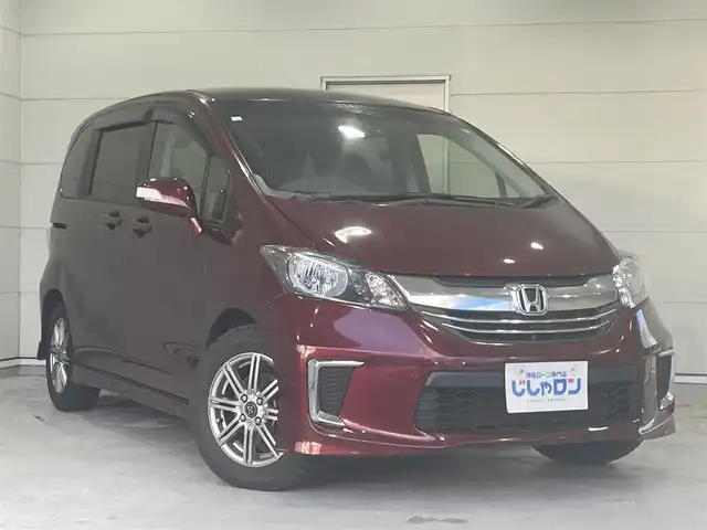 ホンダ フリード Gエアロ 沖縄県 2014(平26)年 6.2万km プレミアムディープロッソパール (株)IDOMが運営する【じしゃロンコザ店】の自社ローン専用車両になりますこちらは現金またはオートローンご利用時の価格です。自社ローンご希望の方は別途その旨お申付け下さい/・本土仕入/・純正ナビ/・Bluetooth接続/・TV/・DVD/・バックカメラ/・両側パワースライドドア/・スマートキー/・ETC/・前後ドライブレコーダー/・純正フロアマット/・オートライト