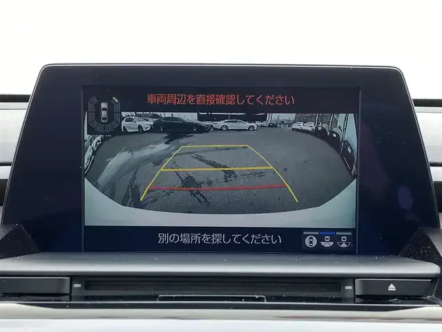 トヨタ クラウン ハイブリッド G－エグゼクティブ 岐阜県 2018(平30)年 5.4万km ホワイトパールクリスタルシャイン サンルーフ（OP）/TRDトランクスポイラー（OP）/セーフティパッケージ＋（OP）/・パーキングサポートブレーキ（後方歩行者）/・全周囲カメラ＆インテリジェントパーキングアシスト/・ブラインドスポットモニター/・リヤクロストラフィックオートブレーキ（後方接近車両）/・リヤクロストラフィックアラート/・カラーヘッドアップディスプレイ/・ドアミラー追加機能（リバース連動機能＆足元照明）/デジタルインナーミラー/LEDシーケンシャルターンランプ/純正ナビ/（フルセグTV/CD/DVD/Bluetooth/AUX）/TVキャンセラー/黒本革シート/全席パワーシート＆シートヒーター/メモリーシート/リアセンターアームレスト/電動式リヤサンシェード/AC100V電源（OP）/スマホ置くだけ充電/純正18インチAW/純正フロアマット/純正ETC2.0/前方ドライブレコーダー