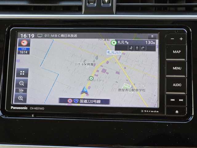 トヨタ ランドクルーザー プラド TX Lパッケージ マットブラED 鹿児島県 2023(令5)年 2.3万km ホワイトパールクリスタルシャイン ムーンルーフ/4WD/ストラーダナビ(Bluetooth/CD/DVD)/フルセグTV/バックカメラ/ビルトインETC/レーダークルーズコントロール/クリアランスソナー/セーフティセンス/・プリクラッシュセーフティ/・レーンディパーチャーアラート/・オートマチックハイビーム/・ロードサインアシスト/先行車発進告知機能/パーキングサポートブレーキ/トラクションコントロール/ヒルスタートアシストコントロール/LEDヘッドランプ/本革巻きステアリング/ニュートラルベージュ革シート/前席パワーシート/快適温熱シート/ルーフレール/ベースキャリア/純正18インチアルミホイール/スマートキー/スマートエントリー/スタートシステム/禁煙車