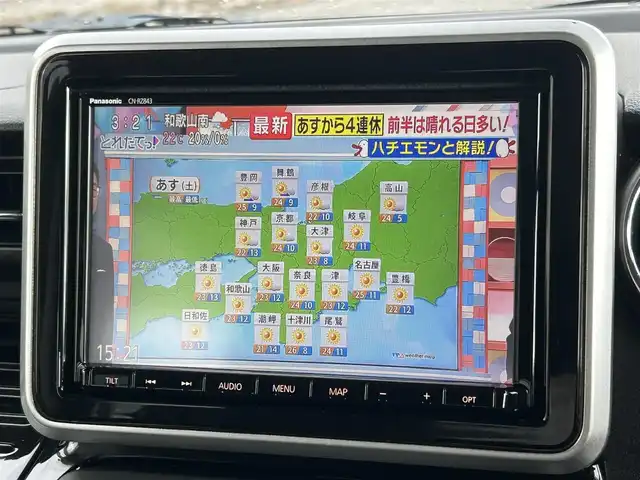 スズキ スペーシア カスタム HYBRID XS ターボ 兵庫県 2019(令1)年 9万km ブルーイッシュブラックパール3 ・ワンオーナー/・純正8インチメモリーナビ/・地デジ/DVD/BT/USB/・ステアリングリモコン/・全方位モニター/・両側パワースライドドア/・ビルトインETC/・ハーフレザーシート/・運転席シートヒーター/・ヘッドアップディスプレイ/・デュアルカメラブレーキサポート/・レーンキープアシスト/・リヤパーキングセンサー/・パドルシフト/・オートLEDヘッドランプ/・LEDフォグランプ/・純正15インチAW/・アイドリングストップ/・クルーズコントロール