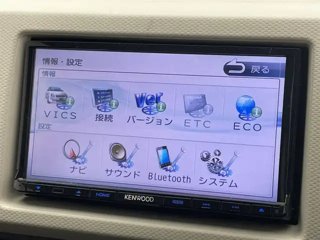 スズキ アルト S 滋賀県 2015(平27)年 7.5万km ピュアレッド 禁煙車/７インチKENWOODナビ/(ワンセグTV・Bluetooth・CD・DVD・USB・ipod・SD)/ETC/シートヒーター/衝突軽減機能/横滑り防止機能/ABS/ヘッドライトレベライザー/革調シートカバー/リモコンキー/スペアキー/エアコン/電動格納ミラー/パワーウィンドウ/社外フロアマット