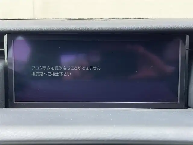 レクサス ＩＳ 300h Fスポーツ 茨城県 2017(平29)年 5.2万km マダーレッド 純正ナビ/バックガイドモニター/レクサスセーフティシステムプラス/アダクティブクルーズコントロール/レーンディパーチャーアラート/プリクラッシュセーフティー/横滑り防止装置/レーンキープアシスト/盗難防止装置/コーナーセンサー（前後）/ブラインドスポットモニター/MTモード付AT/オートライト/オートマチックハイビーム/ビルトインETC2.0/純正18インチアルミホイール/純正フロアマット