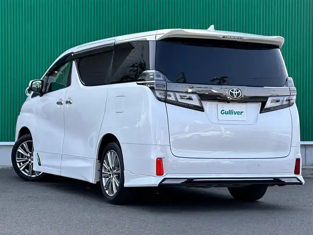 トヨタ ヴェルファイア Z ゴールデンアイズ 宮城県 2020(令2)年 3.3万km ホワイトパールクリスタルシャイン TRDフルエアロ（F/S/R）/セーフティセンス/・プリクラッシュセーフティ/・レーントレーシングアシスト/・ロードサインアシスト/・アダプティブハイビームシステム/・レーダークルーズコントロール（全車速追従機能付）/インテリジェントクリアランスソナー/純正12インチフリップダウンモニター（V12T-R68C）/9インチディスプレイオーディオ/・ナビ機能付/・CD/DVDデッキ/・Bluetooth/・フルセグTV/バックカメラ/ビルトインETC/ドライブレコーダー/AC100V/100Wコンセント/パワーバックドア/両側パワースライドドア/ハーフレザーシート/ウッドコンビステアリング/ステアリングスイッチ/電動パーキングブレーキ/ブレーキホールド/3眼LEDヘッドランプ/フォグランプ/オートライト/スマートキー＆プッシュスタート/電動格納ミラー/純正18インチAW/フロアマット/ドアバイザー/W/サイド/カーテンエアバッグ