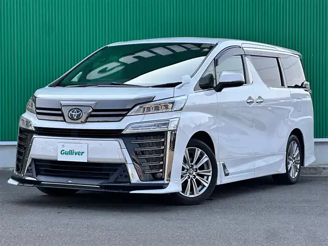 トヨタ ヴェルファイア Z ゴールデンアイズ 宮城県 2020(令2)年 3.3万km ホワイトパールクリスタルシャイン TRDフルエアロ（F/S/R）/セーフティセンス/・プリクラッシュセーフティ/・レーントレーシングアシスト/・ロードサインアシスト/・アダプティブハイビームシステム/・レーダークルーズコントロール（全車速追従機能付）/インテリジェントクリアランスソナー/純正12インチフリップダウンモニター（V12T-R68C）/9インチディスプレイオーディオ/・ナビ機能付/・CD/DVDデッキ/・Bluetooth/・フルセグTV/バックカメラ/ビルトインETC/ドライブレコーダー/AC100V/100Wコンセント/パワーバックドア/両側パワースライドドア/ハーフレザーシート/ウッドコンビステアリング/ステアリングスイッチ/電動パーキングブレーキ/ブレーキホールド/3眼LEDヘッドランプ/フォグランプ/オートライト/スマートキー＆プッシュスタート/電動格納ミラー/純正18インチAW/フロアマット/ドアバイザー/W/サイド/カーテンエアバッグ