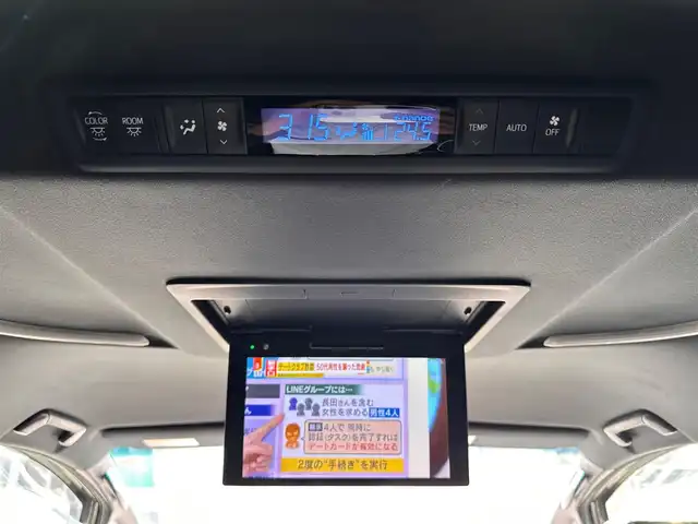 トヨタ ヴェルファイア Z ゴールデンアイズ 宮城県 2020(令2)年 3.3万km ホワイトパールクリスタルシャイン TRDフルエアロ（F/S/R）/セーフティセンス/・プリクラッシュセーフティ/・レーントレーシングアシスト/・ロードサインアシスト/・アダプティブハイビームシステム/・レーダークルーズコントロール（全車速追従機能付）/インテリジェントクリアランスソナー/純正12インチフリップダウンモニター（V12T-R68C）/9インチディスプレイオーディオ/・ナビ機能付/・CD/DVDデッキ/・Bluetooth/・フルセグTV/バックカメラ/ビルトインETC/ドライブレコーダー/AC100V/100Wコンセント/パワーバックドア/両側パワースライドドア/ハーフレザーシート/ウッドコンビステアリング/ステアリングスイッチ/電動パーキングブレーキ/ブレーキホールド/3眼LEDヘッドランプ/フォグランプ/オートライト/スマートキー＆プッシュスタート/電動格納ミラー/純正18インチAW/フロアマット/ドアバイザー/W/サイド/カーテンエアバッグ