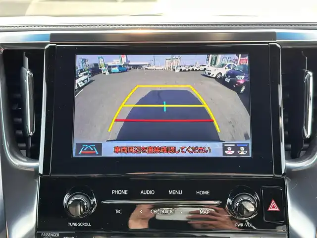 トヨタ ヴェルファイア Z ゴールデンアイズ 宮城県 2020(令2)年 3.3万km ホワイトパールクリスタルシャイン TRDフルエアロ（F/S/R）/セーフティセンス/・プリクラッシュセーフティ/・レーントレーシングアシスト/・ロードサインアシスト/・アダプティブハイビームシステム/・レーダークルーズコントロール（全車速追従機能付）/インテリジェントクリアランスソナー/純正12インチフリップダウンモニター（V12T-R68C）/9インチディスプレイオーディオ/・ナビ機能付/・CD/DVDデッキ/・Bluetooth/・フルセグTV/バックカメラ/ビルトインETC/ドライブレコーダー/AC100V/100Wコンセント/パワーバックドア/両側パワースライドドア/ハーフレザーシート/ウッドコンビステアリング/ステアリングスイッチ/電動パーキングブレーキ/ブレーキホールド/3眼LEDヘッドランプ/フォグランプ/オートライト/スマートキー＆プッシュスタート/電動格納ミラー/純正18インチAW/フロアマット/ドアバイザー/W/サイド/カーテンエアバッグ