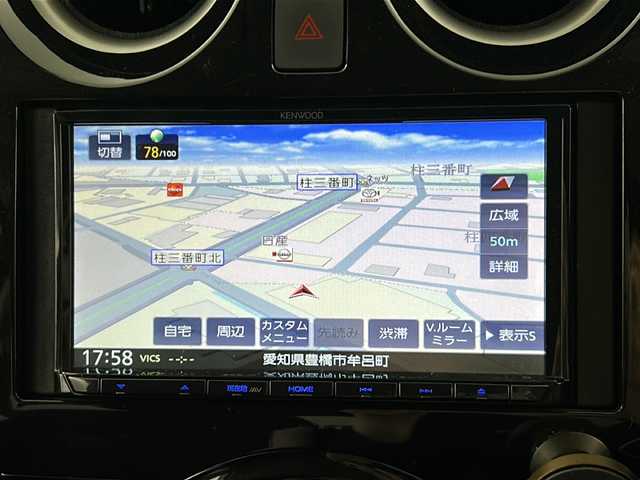 日産 ノート e－パワー X 愛知県 2020(令2)年 1.6万km ダークメタルグレー 禁煙車/衝突軽減ブレーキ/レーンキープアシスト/7インチナビ/・バックカメラ/・Bluetooth/DENSOドライブレコーダー(261201-0041)/ETC/コーナーセンサー/スマートキー/プッシュスタート/フロアマット/純正アルミホイール