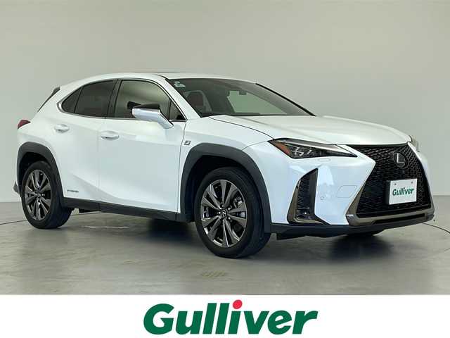レクサス ＵＸ 250h Fスポーツ 岐阜県 2021(令3)年 4.5万km ホワイトノーヴァガラスフレーク サンルーフ　/メーカーナビ　/全方位カメラ　/ブラインドスポットモニター　/ヘッドアップディスプレイ　/レッドレザーシート　/パワーシート/メモリシート/シートヒーター　/シートクーラー　/ハンドルヒーター　/ＥＴＣ２．０　/ドライブレコーダー/パドルシフト/電動リアゲート