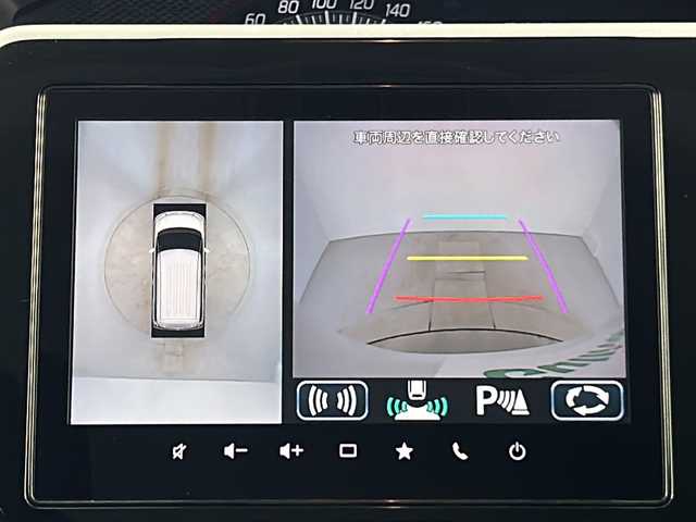 スズキ ソリオ バンディット HV MV 愛知県 2024(令6)年 1.3万km ピュアホワイトP 禁煙車/純正9インチナビ/（CD/DVD/Bluetooth/フルセグTV/USB）/全方位カメラ/スズキセーフティサポート/・衝突軽減ブレーキ/・レーンキープアシスト/・追従式クルーズコントロール/・オートマチックハイビーム/・クリアランスソナー/ヘッドアップディスプレイ/両側パワースライドドア/シートヒーター/スマートキー/プッシュスタート/スペアキー有/LEDヘッドライト