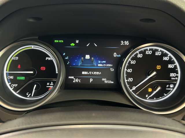 トヨタ カムリ WSレザーパッケージ 岐阜県 2021(令3)年 2万km アティチュードブラックマイカ 純正９インチディスプレイオーディオ/パノラミックビューモニター/ブラインドスポットモニター/ヘッドアップディスプレイ/黒レザーシート/シートヒーター/ビルトインＥＴＣ/セーフティセンス/レーダークルーズコントロール/ＬＥＤヘッドライト