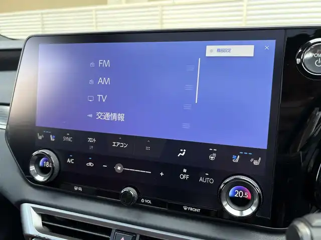 レクサス ＲＸ 500h Fスポーツパフォーマンス 大阪府 2024(令6)年 2.1万km グラファイトブラックガラスフレーク ワンオーナー/OP Fスポーツ専用オレンジキャリパー/OP マークレビンソンプレミアムサウンド/OP パノラマルーフ/OP ルーフレール/OP 輻射ヒーター/OP AC100V/14インチ純正ナビ/・AM/FM/BT/フルセグ/パノラミックビューモニター/レクサスセーフティー/・ブラインドスポットモニター/・パーキングサポートブレーキ/・プリクラッシュセーフティー/・レーンディパーチャー/レーントレーシング/・レーンチェンジアシスト/・レーダークルーズコントロール/・アダプティブハイビーム/・フロントクロストラフィックアラート/デジタルインナーミラー/ヘッドアップディスプレイ/置き型充電/赤革レザーシート/メモリ付きパワーシート/シートヒーター/ベンチレーション/電動リアゲート/三眼LEDヘッドライト/純正21インチアルミホイール/保証書/スペアキー/カードキー