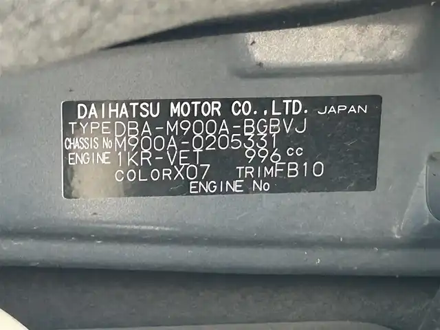 トヨタ タンク カスタムG－T 宮崎県 2018(平30)年 10.3万km ブラックマイカメタリック /ナビ(NSZT-W66T)//TV/CD/DVD/Bluetooth//バックカメラ//両側パワースライドドア//ETC//クルーズコントロール//純正フロアマット//ドアバイザー//社外アルミホイール//オートライト//電格ウィンカーミラー//ステアリングスイッチ//取説/保証書//スペアキー×１