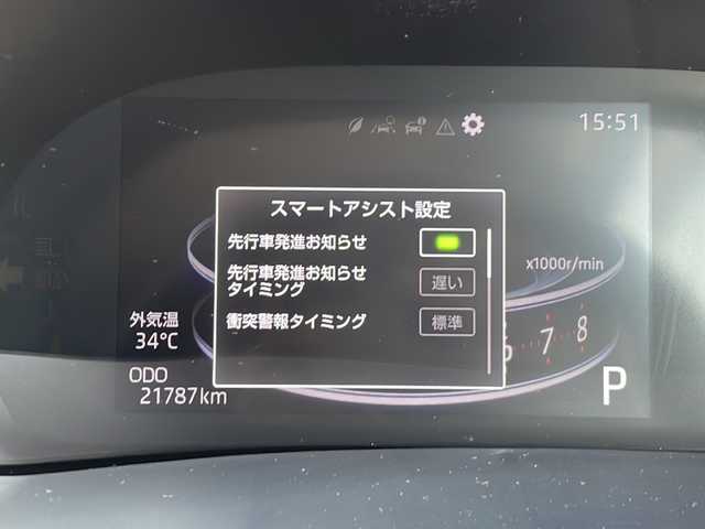 トヨタ ライズ Z 静岡県 2023(令5)年 2.2万km ブラックマイカメタリック スマートアシスト/・衝突軽減ブレーキ/・レーンキープアシスト/・レーダークルーズコントロール/・先行車発進お知らせ機能/純正ナビ/・フルセグTV/・CD/DVD/Bluetooth/主要装備/・モデリスタエアロキッド/・バックカメラ/・ETC2.0/・シートヒーター/・オートライト/・コーナーセンサー/・ドライブレコーダー前後/・ステアリングリモコン/・アイドリングストップ/・ホールド機能