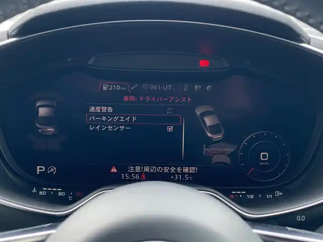 アウディ ＴＴクーペ 1．8 TFSI 山梨県 2016(平28)年 6.4万km グレイシアホワイトメタリック Sラインエクステリア/Bカメラ /バーチャルC/クルコン/純正メモリナビ/ＢＴ/前後ソナー/純正１８インチＡＷ/フルセグＴＶ/オートライト/ＬＥＤヘッドライト/３６０ドラレコ/ＡＡＣ/ＥＴＣ/取説/保証書１８０台限定車