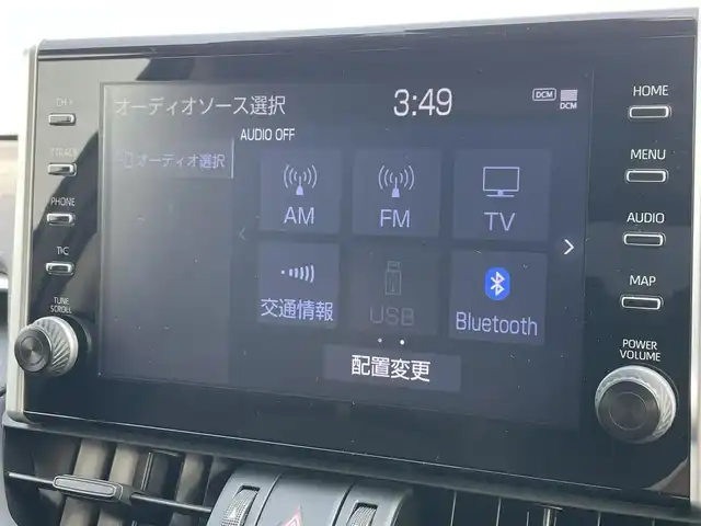 トヨタ ＲＡＶ４ アドベンチャー 滋賀県 2020(令2)年 2.3万km アティチュードブラックマイカ TRDエアロ/純正10。5型ディスプレイオーディオ/・フルセグTV/・Bluetooth/バックカメラ/革巻きステアリング/ステアリングリモコン/前後ドラレコ/ETC/パワーシート/黒レザーシート/社外アルミホイール/ブロックタイヤ/トヨタセーフティーセンス/・レーダークルーズコントロール/・プリクラッシュセーフティ/・レーントレーシングアシスト/・ロードサインアシスト/・フロントクロストラフィックアラート/・ドライバー異常時対応システム/・プロアクティブドライビングアシスト/・発進遅れ告知機能/・緊急時操舵支援/・レーンチェンジアシスト/自動防眩インナーミラー/オートリトラミラー/LEDヘッドライト/フォグライト/スマートキー