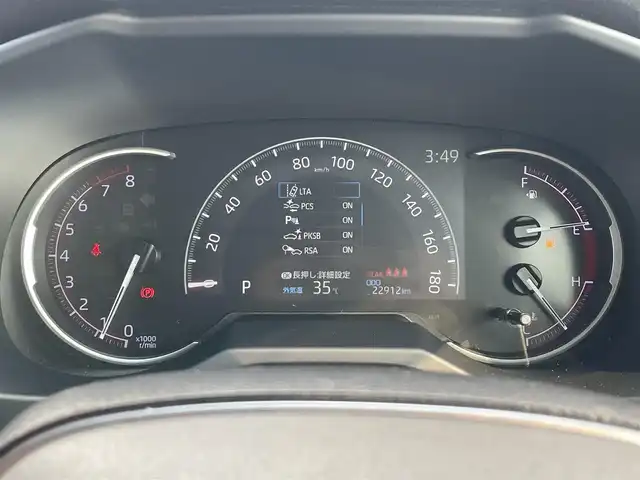 トヨタ ＲＡＶ４ アドベンチャー 滋賀県 2020(令2)年 2.3万km アティチュードブラックマイカ TRDエアロ/純正10。5型ディスプレイオーディオ/・フルセグTV/・Bluetooth/バックカメラ/革巻きステアリング/ステアリングリモコン/前後ドラレコ/ETC/パワーシート/黒レザーシート/社外アルミホイール/ブロックタイヤ/トヨタセーフティーセンス/・レーダークルーズコントロール/・プリクラッシュセーフティ/・レーントレーシングアシスト/・ロードサインアシスト/・フロントクロストラフィックアラート/・ドライバー異常時対応システム/・プロアクティブドライビングアシスト/・発進遅れ告知機能/・緊急時操舵支援/・レーンチェンジアシスト/自動防眩インナーミラー/オートリトラミラー/LEDヘッドライト/フォグライト/スマートキー