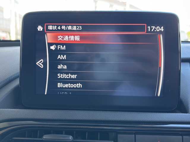 マツダ ロードスター ＲＦ VS 神奈川県 2019(令1)年 4万km エターナルブルーマイカ ワンオーナー/純正ナビ(USB/AUX/BT/フルセグTV)/バックカメラ/BOSEサウンドシステム/クルーズコントロール/パドルシフト/衝突被害軽減ブレーキ/レーンキープアシスト/横滑り防止装置/BSM/黒レザーシート/D/N席シートヒーター/ETC/オートライト/純正フロアマット/ステアリングスイッチ/スペアキー×1/保証書/取扱説明書