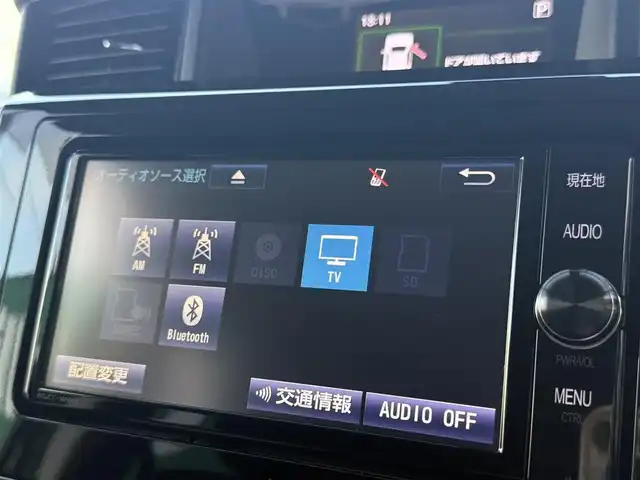 トヨタ タンク カスタムG－T 千葉県 2018(平30)年 5.1万km ブラックマイカメタリック 純正SDナビ/フリップダウンモニター/両側パワースライドドア/クルーズコントロール/ETC2.0/バックカメラ/フルセグTV/CD/DVD/BT/オートライト/LEDヘッドライト/LEDフォグライト/プリクラッシュセーフティ/横滑り防止装置/プッシュスタート/スマートキー/純正15インチAW
