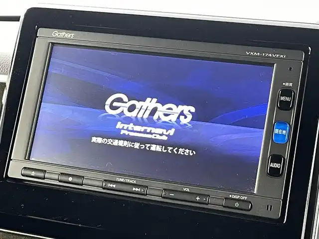 ホンダ Ｎ ＢＯＸ カスタム G L ホンダセンシング 福島県 2017(平29)年 2.8万km クリスタルブラックパール ホンダセンシング/・衝突軽減ブレーキ/・誤発進抑制機能/・歩行者事故低減ステアリング/・路外逸脱抑制機能/・先行車発進お知らせ機能/・標識認識機能/・渋滞追従機能付きアダプティブクルーズコントロール/・レーンキープアシスト/純正ナビゲーション/型式：VXM-174VFXI/【TV/BT/CD/DVD/USB/AM・FM】/・バックカメラ/ETC/前方ドライブレコーダー/後方コーナーセンサー/片側パワースライドドア/LEDライト/・オートライト/・オートハイビーム/・フォグライト/ステアリングリモコン/プッシュスタート/・スマートキー/ドアバイザー/純正フロアマット/電動格納ウィンカーミラー/エアロパーツ（サイド）