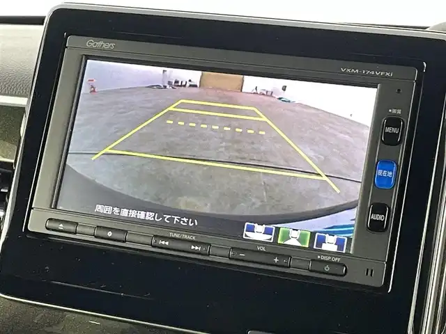 ホンダ Ｎ ＢＯＸ カスタム G L ホンダセンシング 福島県 2017(平29)年 2.8万km クリスタルブラックパール ホンダセンシング/・衝突軽減ブレーキ/・誤発進抑制機能/・歩行者事故低減ステアリング/・路外逸脱抑制機能/・先行車発進お知らせ機能/・標識認識機能/・渋滞追従機能付きアダプティブクルーズコントロール/・レーンキープアシスト/純正ナビゲーション/型式：VXM-174VFXI/【TV/BT/CD/DVD/USB/AM・FM】/・バックカメラ/ETC/前方ドライブレコーダー/後方コーナーセンサー/片側パワースライドドア/LEDライト/・オートライト/・オートハイビーム/・フォグライト/ステアリングリモコン/プッシュスタート/・スマートキー/ドアバイザー/純正フロアマット/電動格納ウィンカーミラー/エアロパーツ（サイド）