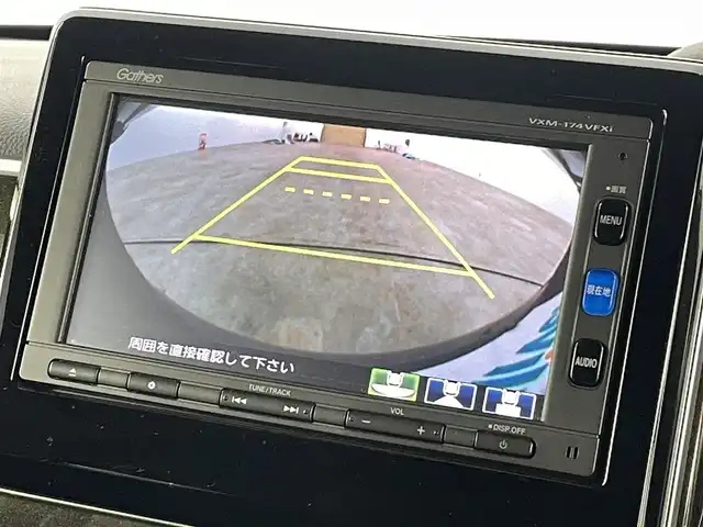 ホンダ Ｎ ＢＯＸ カスタム G L ホンダセンシング 福島県 2017(平29)年 2.8万km クリスタルブラックパール ホンダセンシング/・衝突軽減ブレーキ/・誤発進抑制機能/・歩行者事故低減ステアリング/・路外逸脱抑制機能/・先行車発進お知らせ機能/・標識認識機能/・渋滞追従機能付きアダプティブクルーズコントロール/・レーンキープアシスト/純正ナビゲーション/型式：VXM-174VFXI/【TV/BT/CD/DVD/USB/AM・FM】/・バックカメラ/ETC/前方ドライブレコーダー/後方コーナーセンサー/片側パワースライドドア/LEDライト/・オートライト/・オートハイビーム/・フォグライト/ステアリングリモコン/プッシュスタート/・スマートキー/ドアバイザー/純正フロアマット/電動格納ウィンカーミラー/エアロパーツ（サイド）