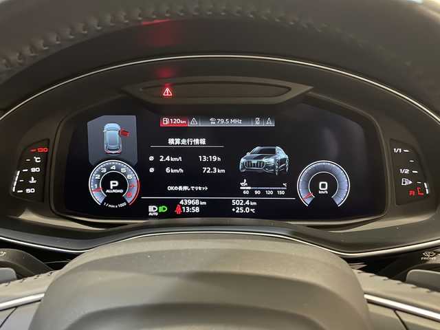 アウディ Ｑ８ 55TFSIクワトロ デビューPKG ラグジュアリ 新潟県 2019(令1)年 4.4万km グレイシアホワイトメタリック ラグジュアリーパッケージ/・パノラマサンルーフ/・プライベートガラス/・アダブティブエアサスペンション/・シートベンチレーション・マッサージ機能（フロント）/コンフォートアシスタンスパッケージ/・HDマトリクスLEDヘッドライト/・ルーフレール/・アダブティブウィンドウワイパー/・アダブティブドライブアシスト/アダブティブクルーズコントロール/Bang&Olufsenサウンドシステム/バーチャルコックピット/MMIナビゲーションシステム/フルセグTV/サラウンドビューカメラ/ブラックレザーシート/シートヒーター（D、N席）/パワーシート（D、N席）/純正20インチAW/アドバンストキー/スペアキー１本/電動リアゲート/ETC2.0