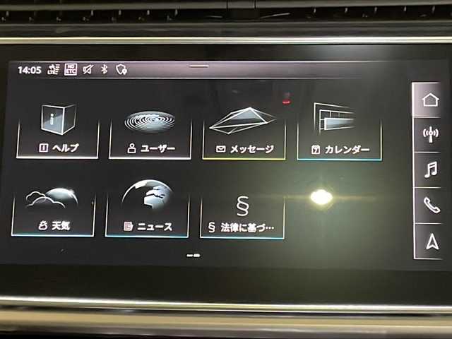 アウディ Ｑ８ 55TFSIクワトロ デビューPKG ラグジュアリ 新潟県 2019(令1)年 4.4万km グレイシアホワイトメタリック ラグジュアリーパッケージ/・パノラマサンルーフ/・プライベートガラス/・アダブティブエアサスペンション/・シートベンチレーション・マッサージ機能（フロント）/コンフォートアシスタンスパッケージ/・HDマトリクスLEDヘッドライト/・ルーフレール/・アダブティブウィンドウワイパー/・アダブティブドライブアシスト/アダブティブクルーズコントロール/Bang&Olufsenサウンドシステム/バーチャルコックピット/MMIナビゲーションシステム/フルセグTV/サラウンドビューカメラ/ブラックレザーシート/シートヒーター（D、N席）/パワーシート（D、N席）/純正20インチAW/アドバンストキー/スペアキー１本/電動リアゲート/ETC2.0