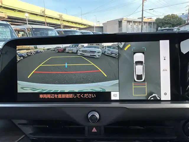 トヨタ クラウン Z 愛知県 2024(令6)年 0.6万km プラチナホワイトパールマイカ パノラマルーフ/ブラックパッケージ/デジタルインナーミラー /純正ナビ/フルセグTV/BT/AC100V電源/パノラミックビューモニター/ビルトイン2.0ETC/純正20インチAW/トヨタセーフティセンス/ブラインドスポットモニター/ヘッドアップディスプレイ/レーダークルーズコントロール/パワーバックドア/電動リアサンシェード/レザーシート/パワーシート/シートヒーター /エアシート/純正フロアマット/取説、保証書