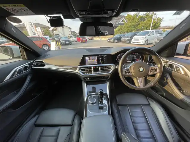 ＢＭＷ ４２０ｉ クーペ Mスポーツ 栃木県 2022(令4)年 1.1万km グレー ワンオーナー /ナビ/バックカメラ/ミラーETC/ACC/コンフォートアクセス/インテリジェントセーフティ/レーンキープアシスト/ブラインドスポット /パワートランクリッド/アンビエントライト /ワイヤレスチャージ /LEDヘッドライト/オートハイビーム /パワーシート /黒革シート/シートヒーター /パークディスタンスコントロール/ドライブレコーダー