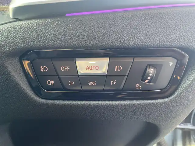 ＢＭＷ ４２０ｉ クーペ Mスポーツ 栃木県 2022(令4)年 1.1万km グレー ワンオーナー /ナビ/バックカメラ/ミラーETC/ACC/コンフォートアクセス/インテリジェントセーフティ/レーンキープアシスト/ブラインドスポット /パワートランクリッド/アンビエントライト /ワイヤレスチャージ /LEDヘッドライト/オートハイビーム /パワーシート /黒革シート/シートヒーター /パークディスタンスコントロール/ドライブレコーダー