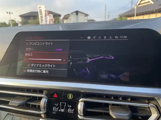 ＢＭＷ ４２０ｉ クーペ Mスポーツ 栃木県 2022(令4)年 1.1万km グレー ワンオーナー /ナビ/バックカメラ/ミラーETC/ACC/コンフォートアクセス/インテリジェントセーフティ/レーンキープアシスト/ブラインドスポット /パワートランクリッド/アンビエントライト /ワイヤレスチャージ /LEDヘッドライト/オートハイビーム /パワーシート /黒革シート/シートヒーター /パークディスタンスコントロール/ドライブレコーダー