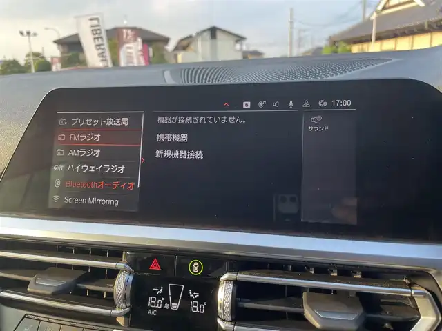 ＢＭＷ ４２０ｉ クーペ Mスポーツ 栃木県 2022(令4)年 1.1万km グレー ワンオーナー /ナビ/バックカメラ/ミラーETC/ACC/コンフォートアクセス/インテリジェントセーフティ/レーンキープアシスト/ブラインドスポット /パワートランクリッド/アンビエントライト /ワイヤレスチャージ /LEDヘッドライト/オートハイビーム /パワーシート /黒革シート/シートヒーター /パークディスタンスコントロール/ドライブレコーダー