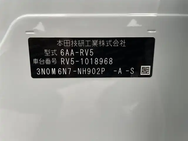 ホンダ ヴェゼル ハイブリッド e:HEV Z 大阪府 2021(令3)年 1.1万km プレミアムサンライトホワイトパール Moduloフロントグリル/18incAW ホンダセンシング シーケンシャル 純正9incナビTV 360カメラ ETC ハーフレザー シートヒーター 電動リアゲート 衝突軽減 レーダーC BSM 置くだけ充電