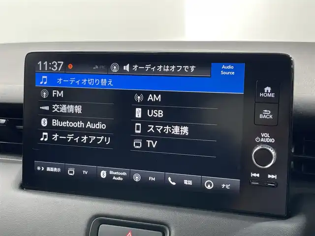 ホンダ ヴェゼル ハイブリッド e:HEV Z 大阪府 2021(令3)年 1.1万km プレミアムサンライトホワイトパール Moduloフロントグリル/18incAW ホンダセンシング シーケンシャル 純正9incナビTV 360カメラ ETC ハーフレザー シートヒーター 電動リアゲート 衝突軽減 レーダーC BSM 置くだけ充電