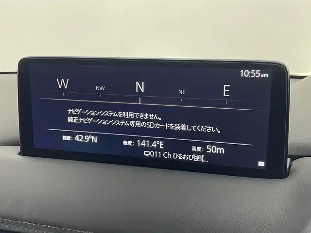 マツダ ＣＸ－８ XD エクスクルーシブモード 道央・札幌 2022(令4)年 4.2万km ソウルレッドクリスタルM ・ワンオーナー/・４WD/・BOSEサウンド/・メーカーナビ/　BT/USB/フルセグ/・全方位カメラ/・ETC/・前後ドライブレコーダー/・i-ACTIVESENSE/・衝突軽減ブレーキ/・レーダークルーズコントロール/・レーンキープアシスト/・クリアランスソナー/・オートハイビーム/・i-STOP/・BSM/・レザーシート/・前席シートヒーター/・前席シートベンチレーション/・ステアリングヒーター/・ステアリングスイッチ/・LEDヘッドライト/・プッシュスタート/・スマートキー/・純正フロアマット/・ドアバイザー