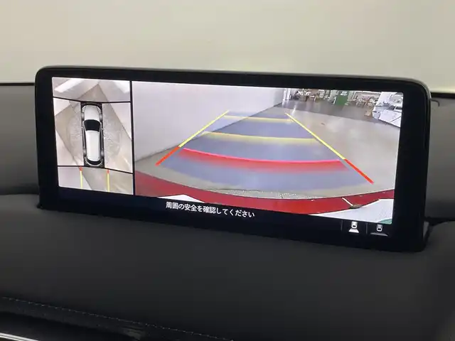 マツダ ＣＸ－８ XD エクスクルーシブモード 道央・札幌 2022(令4)年 4.2万km ソウルレッドクリスタルM ・ワンオーナー/・４WD/・BOSEサウンド/・メーカーナビ/　BT/USB/フルセグ/・全方位カメラ/・ETC/・前後ドライブレコーダー/・i-ACTIVESENSE/・衝突軽減ブレーキ/・レーダークルーズコントロール/・レーンキープアシスト/・クリアランスソナー/・オートハイビーム/・i-STOP/・BSM/・レザーシート/・前席シートヒーター/・前席シートベンチレーション/・ステアリングヒーター/・ステアリングスイッチ/・LEDヘッドライト/・プッシュスタート/・スマートキー/・純正フロアマット/・ドアバイザー