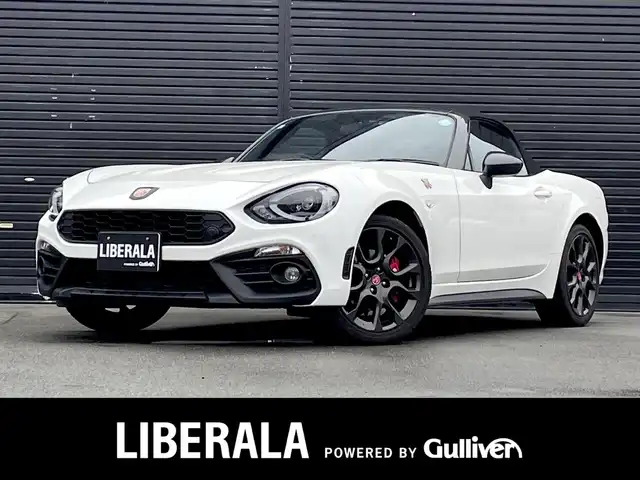 アバルト １２４ スパイダー 三重県 2020(令2)年 2.1万km パール レコードモンツァマフラー/純正ビルシュタイン/純正ナビＴＶ/ＯＰレザーシート(赤黒コンビ)/シートヒーター/クルコン/Ｂカメラ/ＬＥＤライト/Ｂｌｕｅｔｏｏｔｈ/ドラレコ/純正１７インチＡＷ/ビアンコアクロポリス1972