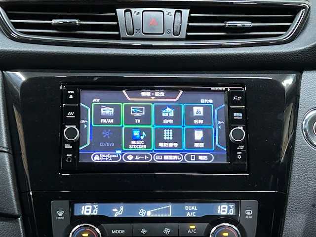 日産 エクストレイル 20Xi 道央・札幌 2018(平30)年 5.4万km ダイヤモンドブラック 【2509034304】/４ＷＤ　/プロパイロット　/純正ナビ　/フルセグＴＶ　/アラウンドビューモニター　/パワーバックドア　/純正１８インチアルミ　/デジタルインナーミラー　/ＬＥＤヘッドライト　/フォグライト　/ルーフレール　/ＥＴＣ