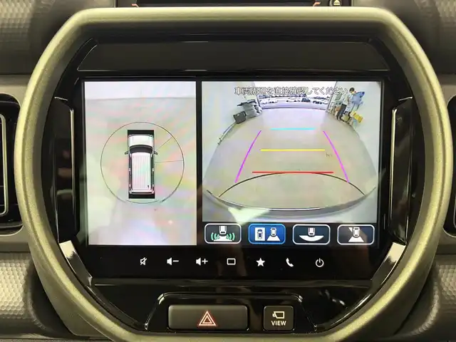 スズキ ハスラー タフワイルド 愛知県 2024(令6)年 0.2万km スチールシルバーM TEIN車高調/スズキセーフティサポート/　　・デュアルカメラブレーキサポート/　　・車線逸脱警報機能/　　・車線逸脱抑制機能/　　・ふらつき警報/　　・アダプティブクルーズコントロール/　　・ハイビームアシスト/デジタルインナーミラー/ドライブレコーダー/純正9インチナビ/　　CD/DVD/BT/フルセグ/全方位モニター/ETC/革巻きステアリング/ステアリングリモコン/シートヒーター/ルーフレール/純正LEDヘッドライト/フォグランプ/社外15インチアルミホイール
