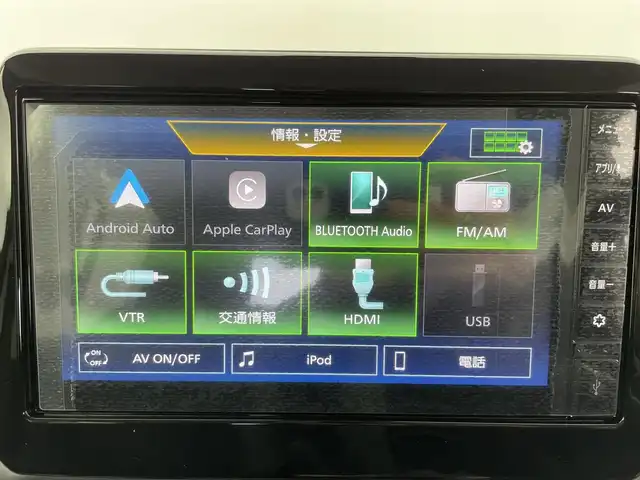 三菱 デリカミニ T プレミアム 富山県 2025(令7)年 0.1千km アメジストブラック/シルキーホワイト T　PREMIUM　4WD　/純正9型ディスプレイオーディオ（121330）（DA22JM)/　　－－bluetooth、Carplay、Androidauto/サイドデカール（33440）/全周囲カメラ/前後コーナーセンサー/前席シートヒーター/ステアリングヒーター/両側パワースライドドア（フットオープン可）/純正15インチAW/ACC/衝突軽減ブレーキ/車線逸脱警報/車線逸脱防止支援/MIパイロット/先行車発進お知らせ/スマートキー/プッシュスタート/オートライト/LEDヘッドライト/フォグ/ルーフレール/オートホールド/ヒルディセントコントロール/パドルシフト/横滑防止装置/保証書、取説/スペアキー