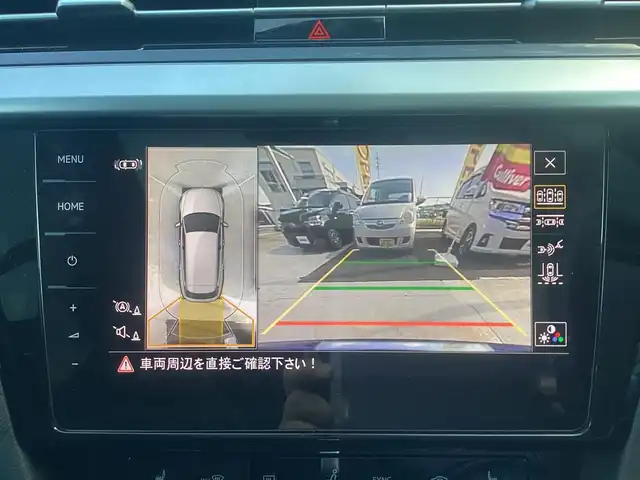 フォルクスワーゲン ＶＷ アルテオン SB TSI 4モーション Rラインアドバンス 京都府 2022(令4)年 1.3万km 青 ラグジュアリーパッケージ/　・　パノラミックスライディングサンルーフ/　・　Harman Kardon プレミアムサウンド/社外20インチアルミ/ローダウン/オールインセーフティ/レーダークルーズ/黒ナッパレザーシート/運転席マッサージシート/前席ＰＷシート/前後シートヒーター/ＰＷバックドア/デジタルコクピットプロ/ヘッドアップディスプレー/アイドリングストップ/パドルシフト/7速ＤＳＧ/パノラミックビューカメラ/ビルトインETC2.0/LEDヘッドライト/前後クリアランスソナー/スペアキー/新車保証書/取扱説明書