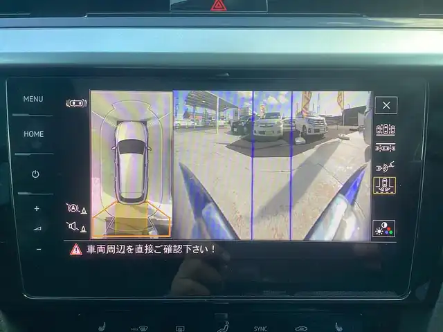 フォルクスワーゲン ＶＷ アルテオン SB TSI 4モーション Rラインアドバンス 京都府 2022(令4)年 1.3万km 青 ラグジュアリーパッケージ/　・　パノラミックスライディングサンルーフ/　・　Harman Kardon プレミアムサウンド/社外20インチアルミ/ローダウン/オールインセーフティ/レーダークルーズ/黒ナッパレザーシート/運転席マッサージシート/前席ＰＷシート/前後シートヒーター/ＰＷバックドア/デジタルコクピットプロ/ヘッドアップディスプレー/アイドリングストップ/パドルシフト/7速ＤＳＧ/パノラミックビューカメラ/ビルトインETC2.0/LEDヘッドライト/前後クリアランスソナー/スペアキー/新車保証書/取扱説明書