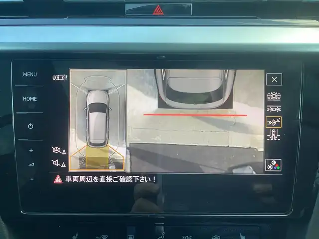 フォルクスワーゲン ＶＷ アルテオン SB TSI 4モーション Rラインアドバンス 京都府 2022(令4)年 1.3万km 青 ラグジュアリーパッケージ/　・　パノラミックスライディングサンルーフ/　・　Harman Kardon プレミアムサウンド/社外20インチアルミ/ローダウン/オールインセーフティ/レーダークルーズ/黒ナッパレザーシート/運転席マッサージシート/前席ＰＷシート/前後シートヒーター/ＰＷバックドア/デジタルコクピットプロ/ヘッドアップディスプレー/アイドリングストップ/パドルシフト/7速ＤＳＧ/パノラミックビューカメラ/ビルトインETC2.0/LEDヘッドライト/前後クリアランスソナー/スペアキー/新車保証書/取扱説明書