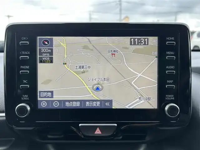 トヨタ ヤリス ハイブリッド Z 茨城県 2023(令5)年 1.5万km プラチナホワイトパールマイカ 純正8型ディスプレイオーディオ/AppleCarPlay/レーダー付きクルーズコントロール/ビルトインETC/アラウンドビューモニター/シートヒーター/純正フロアマット/横滑り防止装置/コーナーセンサー前後/レーンキープアシスト/オートライト/オートマチックハイビーム/LEDヘッドライト/ステアリングヒーター/ブラインドスポットモニター