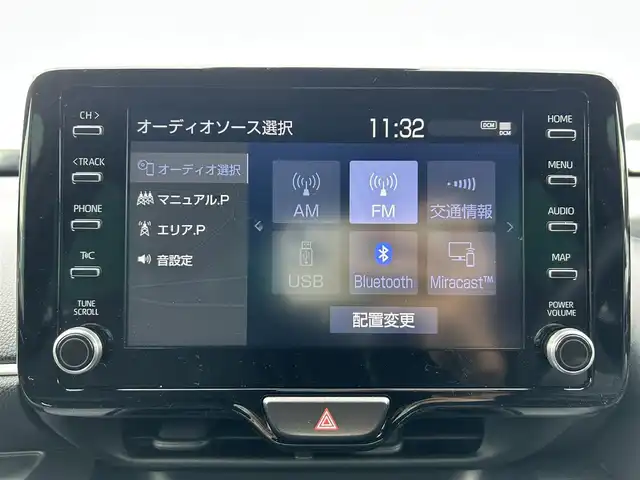 トヨタ ヤリス ハイブリッド Z 茨城県 2023(令5)年 1.5万km プラチナホワイトパールマイカ 純正8型ディスプレイオーディオ/AppleCarPlay/レーダー付きクルーズコントロール/ビルトインETC/アラウンドビューモニター/シートヒーター/純正フロアマット/横滑り防止装置/コーナーセンサー前後/レーンキープアシスト/オートライト/オートマチックハイビーム/LEDヘッドライト/ステアリングヒーター/ブラインドスポットモニター
