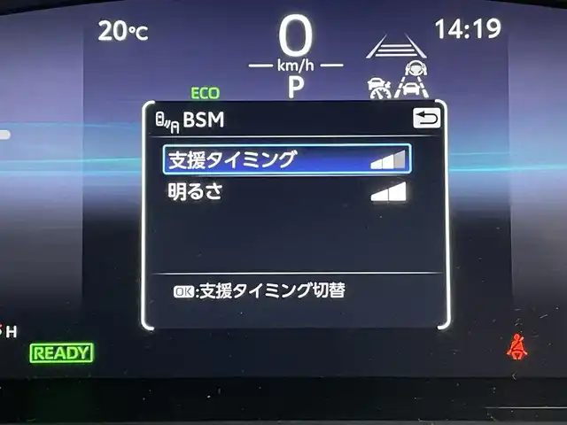トヨタ カローラツーリング ハイブリッド ダブルバイビー 東京都 2023(令5)年 2.6万km パール 純正１０．５コネクトナビ　/・Ｂｌｕｅｔｏｏｔｈ　/・フルセグ　/ＥＴＣ　/バックモニター　/シートヒーター　/ステアリングヒーター　/ワイヤレス充電器　/ＡＣＣ　/ＢＳＭ　/ＰＫＳＢ　/オートブレーキホールド
